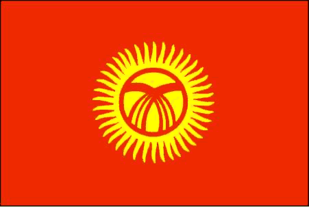 Flag of Kyrgyzstan Flag of Kyrgyzstan Kyrgyzstan39s Flag