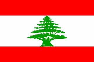 Flag of Lebanon Flag Variants Lebanon