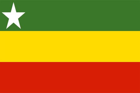 Flag of Myanmar History of National Flag in Myanmar Myanmar Tours