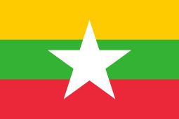 Flag of Myanmar httpsuploadwikimediaorgwikipediacommonsthu