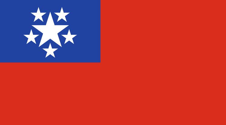 Flag of Myanmar Flag of Myanmar Wikipedia