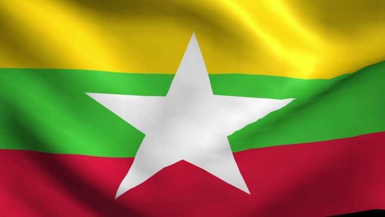 Flag of Myanmar 1000 ideas about Flag Of Myanmar on Pinterest Israel flag