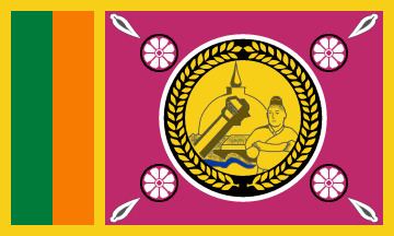 Flag of North Central Province, Sri Lanka