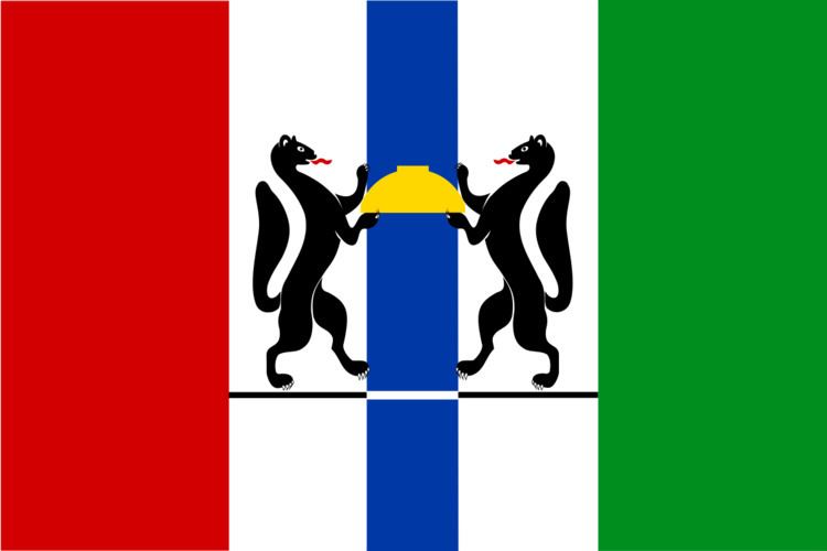 Flag of Novosibirsk Oblast