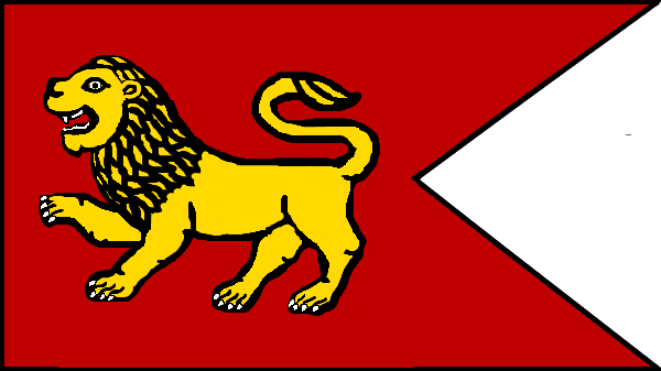 File:Simha flag of Pallava Kingdom.png - Wikimedia Commons
