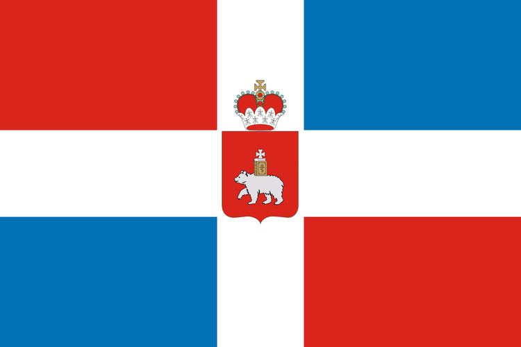 Flag of Perm Krai