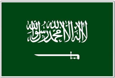 Flag of Saudi Arabia Saudi Arabia Flag Flag of Saudi Arabia
