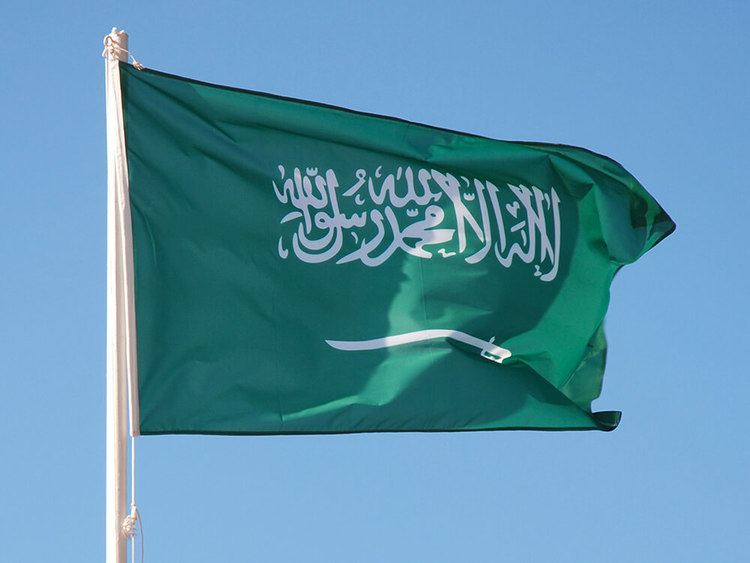 Flag of Saudi Arabia Saudi Arabia Flag colors amp meaning Saudi Arabia Flag info amp history