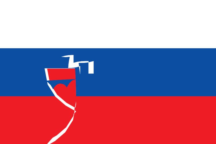 Flag of Slovakia httpsuploadwikimediaorgwikipediacommonsee