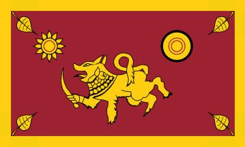 Flag of Southern Province, Sri Lanka