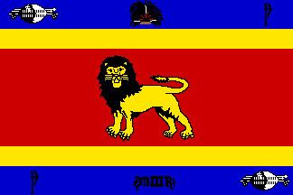 Flag of Swaziland Swaziland Royal flags