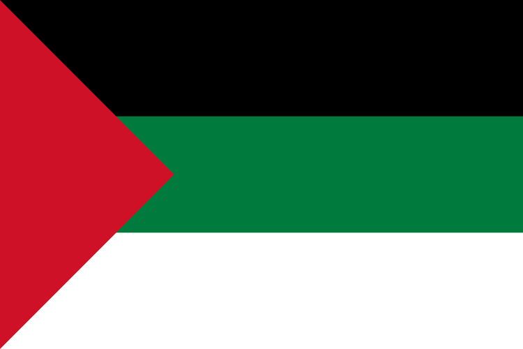 Flag of the Arab Revolt