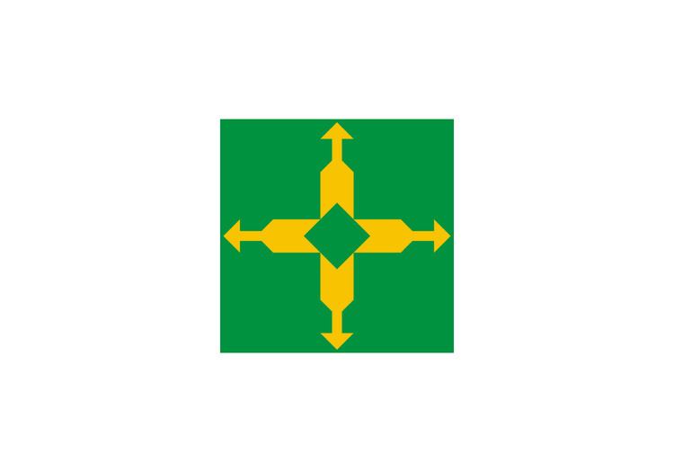 Flag of the Federal District (Brazil)