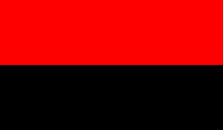 Flag of the Internal Macedonian Revolutionary Organization