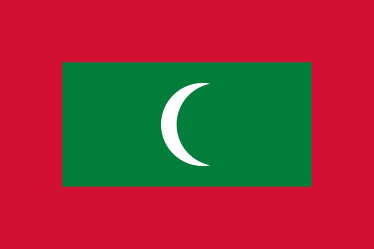 Flag of the Maldives httpsuploadwikimediaorgwikipediacommonsthu