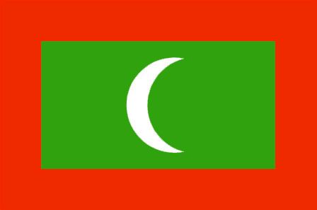 Flag of the Maldives Maldives Flag and Description