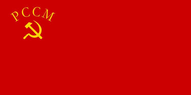 Flag of the Moldavian Soviet Socialist Republic
