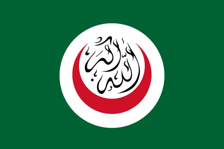 Flag of the Organisation of Islamic Cooperation