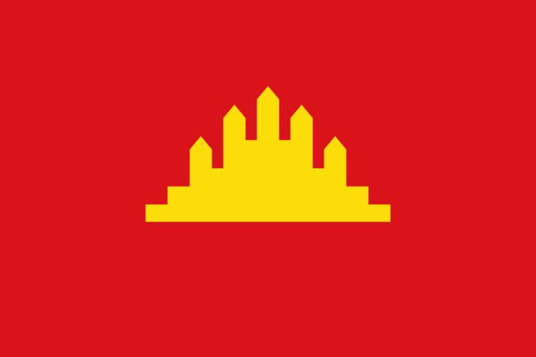 Flag of the People's Republic of Kampuchea