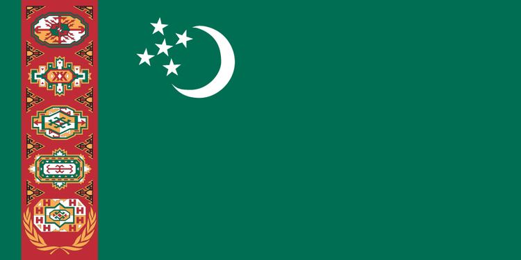 Flag of Turkmenistan Turkmeni Flag Flag of Turkmenistan