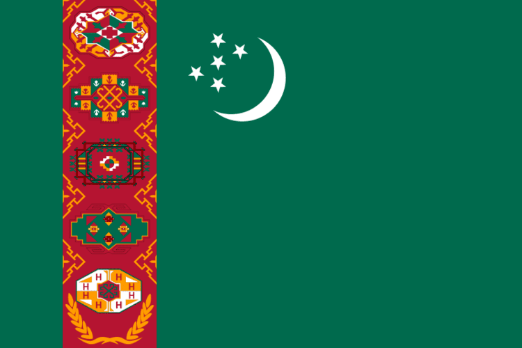 Flag of Turkmenistan Flag of Turkmenistan