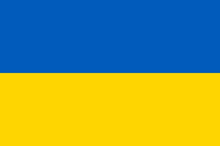The Flag of Ukraine consists of equally sized horizontal bands of blue and yellow.