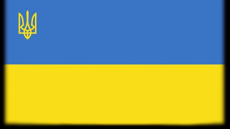 The flag of Ukraine consists of equally sized horizontal bands of blue and yellow and with a coat of arms emblem.