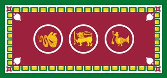 Flag of Western Province, Sri Lanka