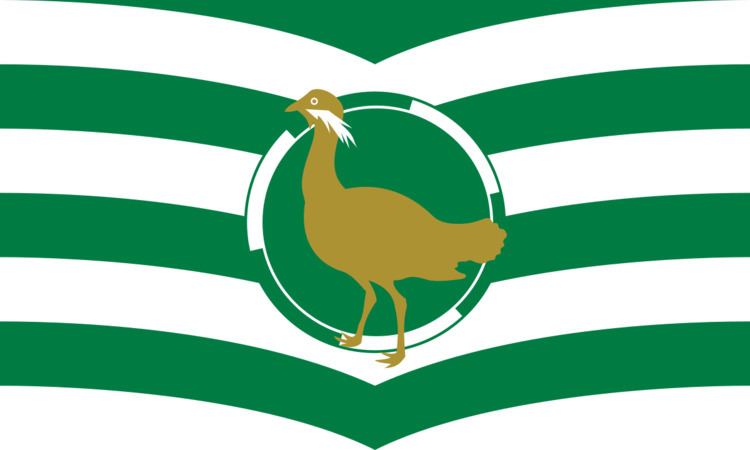 Flag of Wiltshire
