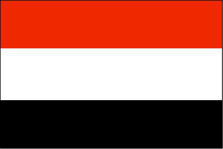 Flag of Yemen Yemen Flag and Description