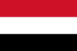 Flag of Yemen httpsuploadwikimediaorgwikipediacommonsthu