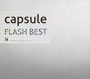 Flash Best httpsuploadwikimediaorgwikipediaen22aCap
