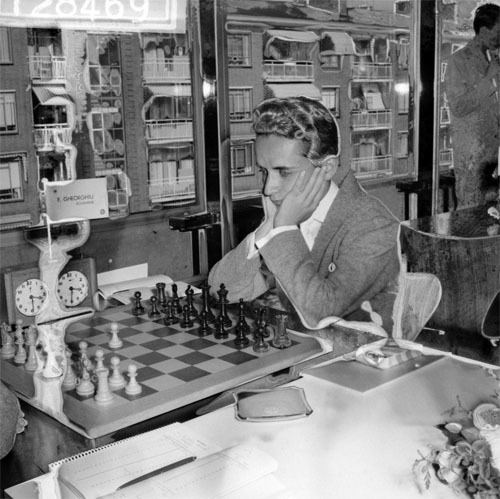 Florin Gheorghiu The chess games of Florin Gheorghiu