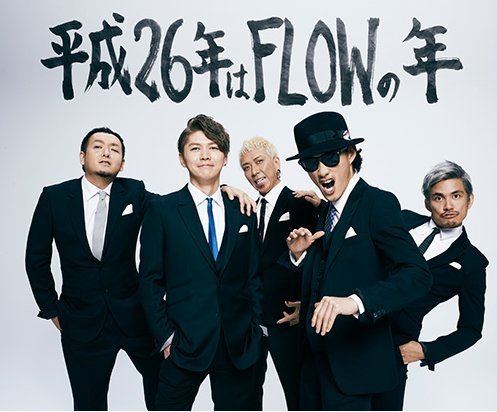 Flow (band) FLOW JpopAsia