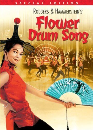 Flower Drum Song (film) Amazoncom Flower Drum Song Nancy Kwan Miyoshi Umeki James