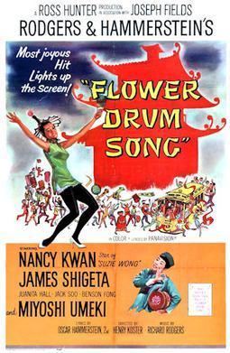 Flower Drum Song (film) Flower Drum Song film Wikipedia