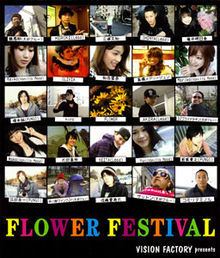 Flower Festival: Vision Factory Presents httpsuploadwikimediaorgwikipediaenthumb8