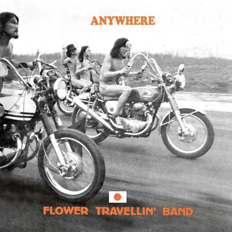 Flower Travellin' Band Japrocksampler Spotify Playlist Craig Skinner On Film Craig