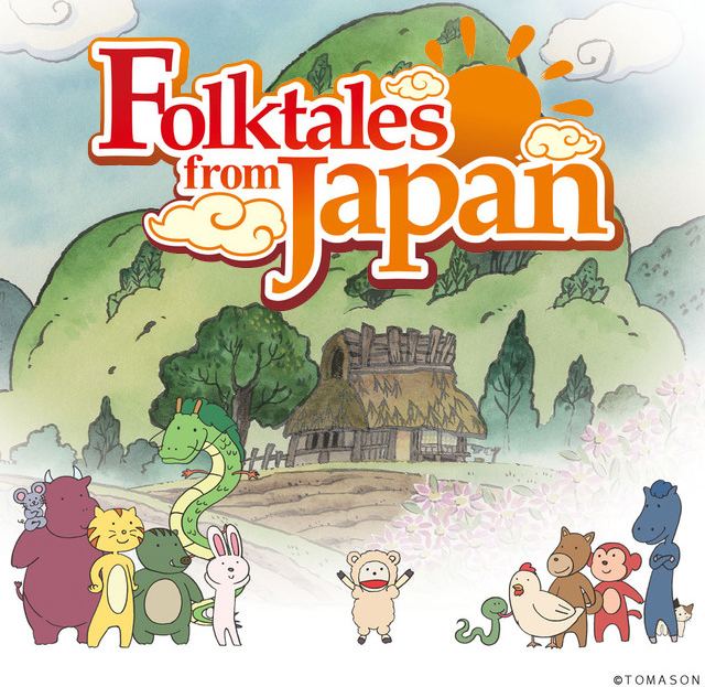 Folktales from Japan Folktales from Japan First Impression by Tsunao Team Otaku