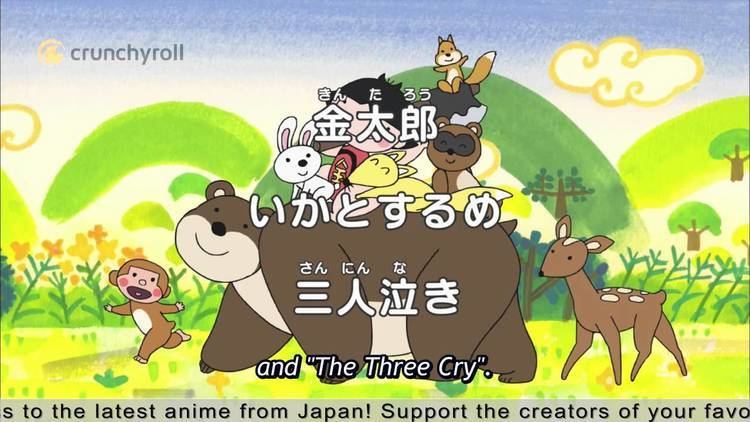 Folktales from Japan Folktales from Japan 6 Official Preview Simulcast HD YouTube