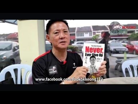 Foo Kok Keong Never Ever Give Up Foo Kok Keong Former World 1 Badminton Legend