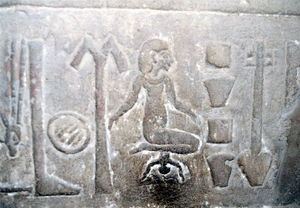 Foot (hieroglyph)