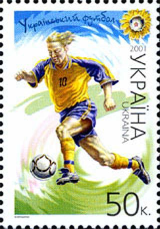 Football in Ukraine