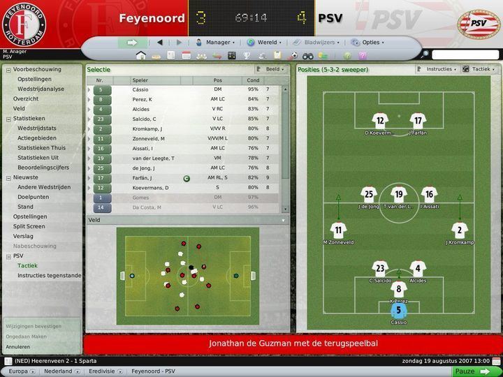 football manager 2008 crack only