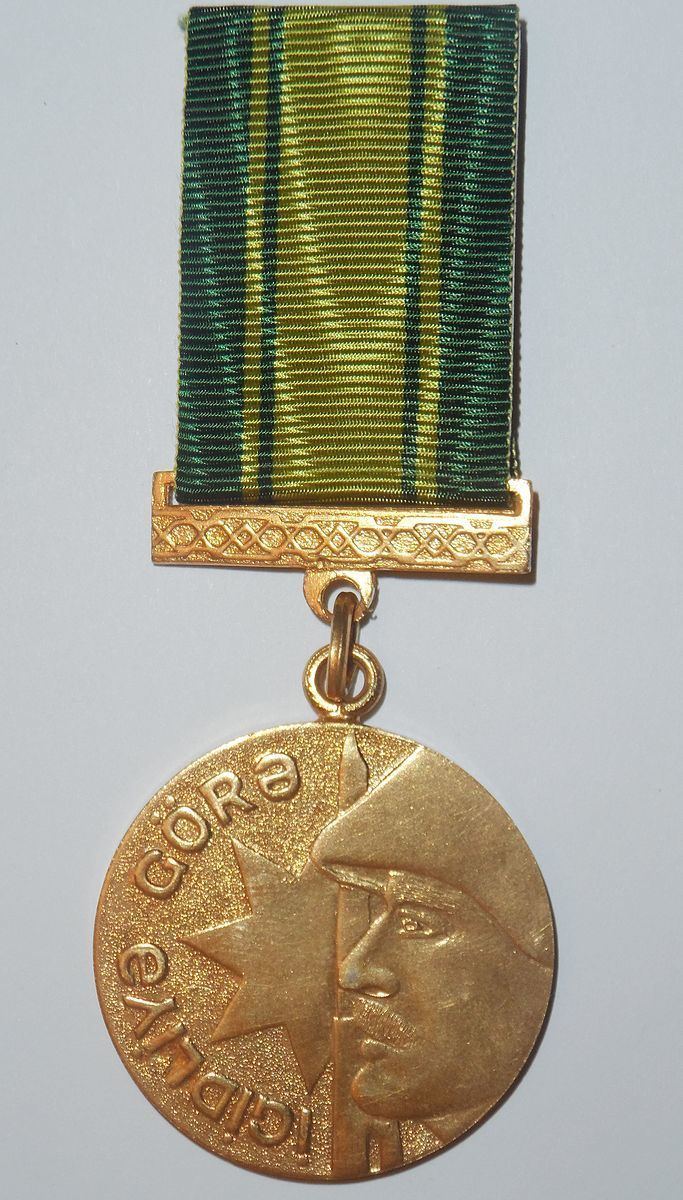 For Heroism Medal