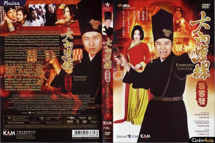 Forbidden City Cop DVD Kam Ronson Entreprise CoLtd Forbidden City Cop
