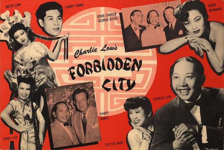 Forbidden City (nightclub) Arthur Dong DeepFocus Productions Forbidden City USA
