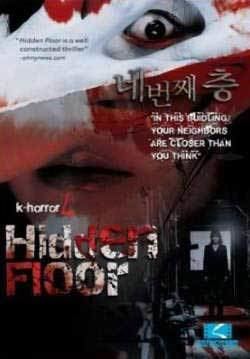 Forbidden Floor Film Review Hidden Floor 2006 HNN