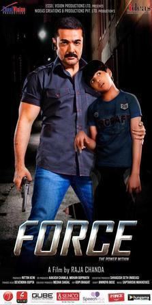 Force (2014 film) movie poster