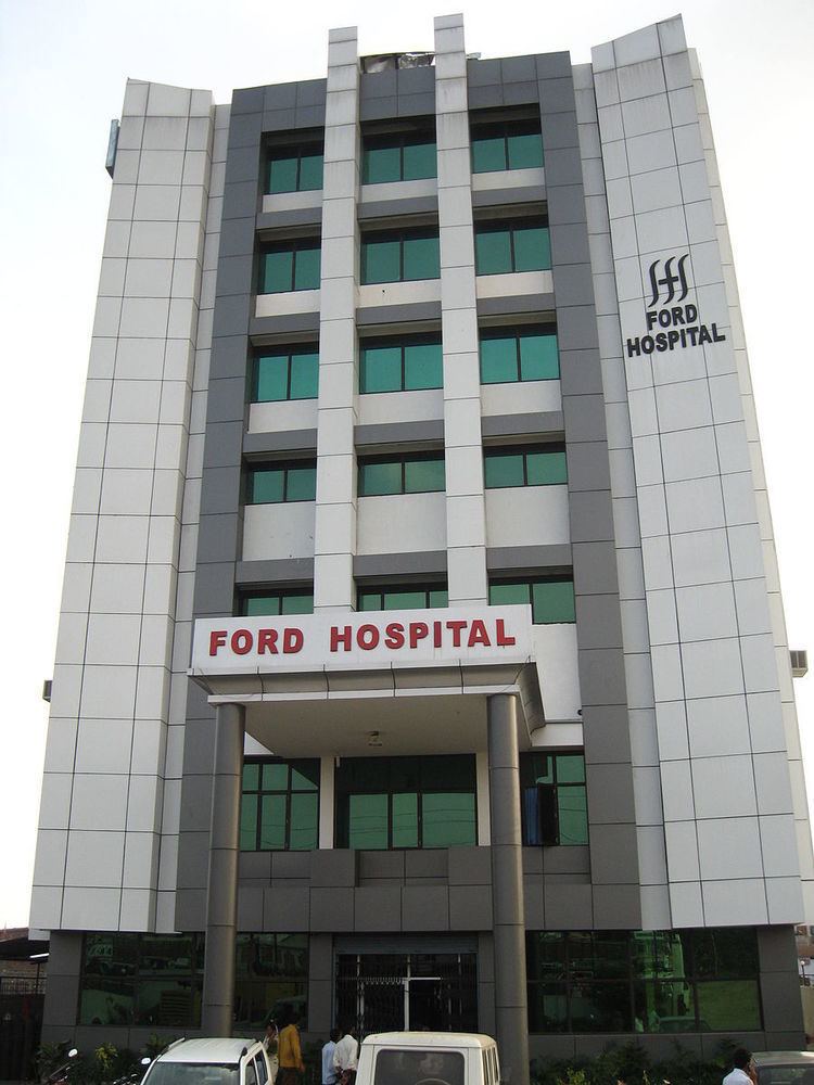 Ford Hospital and Research Centre